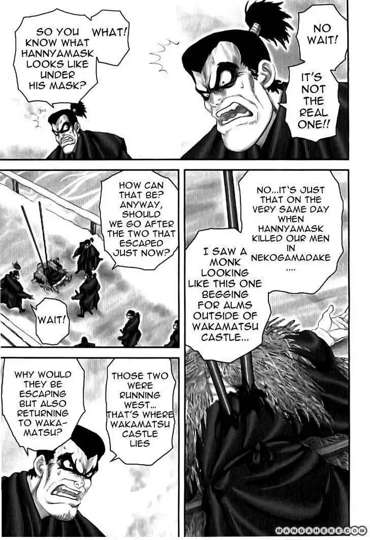 Yuuyami Tokkoutai Chapter 68 12